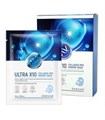 ПОД ЗАКАЗ.Enough Увлажняющая  маска с морским коллагеном Premium Ultra X10 Collagen Pro Marine Mask 10269.270.50 - фото 20645