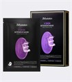ПОД ЗАКАЗ.JMsolution Маска-салфетка с витамином Е V Skin Intensive Mask Vitamin E 14563.270.50 - фото 20701
