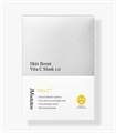 ПОД ЗАКАЗ.JMsolution Маска-салфетка с витамином С Skin Boost Vita C Mask 15930.270.50 - фото 20702