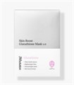 ПОД ЗАКАЗ.JMsolution Маска-салфетка с глутадионом Skin Boost Glutathione Mask 15935.270.50 - фото 20703