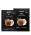 ПОД ЗАКАЗ.JMsolution Маска-салфетка с кокосом Tropical Coconut Mask 15128.270.50 - фото 20704