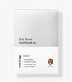 ПОД ЗАКАЗ.JMsolution Маска-салфетка с муцином улитки Skin Boost Snail Mask 15929.270.50 - фото 20705