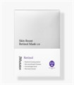 ПОД ЗАКАЗ.JMsolution Маска-салфетка с ретинолом для выравнивания тона кожи Skin Boost Retinol Mask 15938.270.50 - фото 20706