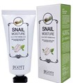 ПОД ЗАКАЗ.Jigott Крем для ног с экстрактом улитки Snail Moisture Foot Cream 13909.270.50 - фото 20720