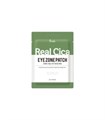 ПОД ЗАКАЗ.Prreti Патчи против отечности с центеллой 30шт Real Cica Eye Zone Patch 14383.270.50 - фото 20766