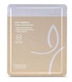 ПОД ЗАКАЗ.BeauuGreen Гидрогелевая маска с пуллуланом Anti-Wrinkle Pullulan Hydrogel Mask 8868.270.50 - фото 20795