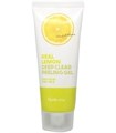 ПОД ЗАКАЗ.Farmstay Пилинг-скатка с экстрактом лимона Real Lemon Deep Clear Peeling Gel 12447.270.50 - фото 20818
