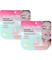 ПОД ЗАКАЗ.Pretty Skin Альгинатная маска с коллагеном Home Care Modeling Pack Collagen 15905.270.50 - фото 20824