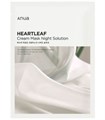 ПОД ЗАКАЗ.Anua Барьерная тканевая крем-маска с хауттюйнией Heartleaf Cream Mask Night Solution 15346.270.50 - фото 20885