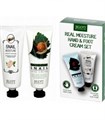 ПОД ЗАКАЗ.Jigott Набор кремов для рук и ног с улиткой Real Moisture Hand and Foot Cream Set 12254.270.50 - фото 20887
