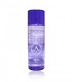 ПОД ЗАКАЗ.Aspasia Средство для удаления макияжа с глаз и губ Collagen Lip & Eye Makeup Remover 8849.270.50 - фото 20894
