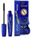 ПОД ЗАКАЗ.Jigott Подкручивающая тушь для ресниц Cat's Eye Power Curling Mascara 10762.270.50 - фото 20896
