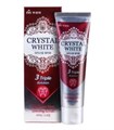 ПОД ЗАКАЗ.Mukunghwa Отбеливающая зубная паста с ароматом клюквы и мяты Crystal White 13902.270.50 - фото 20916