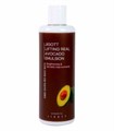 ПОД ЗАКАЗ.Jigott Антивозрастная эмульсия с экстрактом авокадо Lifting Real Avocado Emulsion 13315.270.50 - фото 20989
