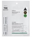ПОД ЗАКАЗ.VT Cosmetics Усиленная двухфазная маска с микроиглами Reedle Shot 700 2Step Mask 15974.270.50 - фото 21011