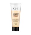 ПОД ЗАКАЗ.Esthetic House Шампунь укрепляющий с экстрактом имбиря 100 мл CP-1 Ginger Purifying Shampoo 15300.270.50 - фото 21015