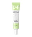 ПОД ЗАКАЗ.Medi Flower Восстанавливающий крем для глаз D-Panthenol Cica Repair Eye Cream 14382.270.50 - фото 21017