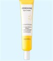 ПОД ЗАКАЗ.Medi Flower Крем для глаз с коллагеном Collagen Wrinkle Eye Cream 15552.270.50 - фото 21022