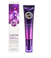 ПОД ЗАКАЗ.Enough Антивозрастной крем для век с пептидами Premium 8 Peptide Sensation Pro Balancing Eye Cream 12509.270.50 - фото 21027