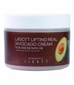 ПОД ЗАКАЗ.Jigott Крем-лифтинг с авокадо Lifting Real Avocado Cream 14251.270.50 - фото 21039