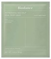 ПОД ЗАКАЗ.Biodance Успокаивающая гидрогелевая маска с водорослями Refreshing Sea Kelp Real Deep Mask 15901.270.50 - фото 21075
