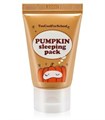 ПОД ЗАКАЗ.Too cool for School Ночная маска с экстрактом тыквы 30 мл Pumpkin Sleeping Pack 12901.270.50 - фото 21079