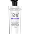 ПОД ЗАКАЗ.Шампунь для тонких волос 600мл Volume Clinic Shampoo 15987.270.50 - фото 21105