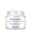 ПОД ЗАКАЗ.Medi Flower Коллагеновый крем тройного действия Triple Effect Real Collagen Moisture Cream 11054.270.50 - фото 21135