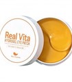 ПОД ЗАКАЗ.Prreti Гидрогелевые патчи с комплексом витаминов Real Vita Hydrogel Eye Patch 13642.270.50 - фото 21136