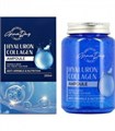 ПОД ЗАКАЗ.Grace Day Ампульная сыворотка с гиалуроновой кислотой и коллагеном All In One Ampoule Hyaluron&Сollagen 15443.270.50 - фото 21168