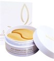 ПОД ЗАКАЗ.BeauuGreen Гидрогелевые патчи д/глаз c коллагеном и золотом Collagen & Gold Hydrogel Eye Patch 16057.270.50 - фото 21197