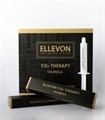ПОД ЗАКАЗ.Ellevon Маска для лица CO2 карбокситерапия с хлореллой CO2 Therapy Chlorella 25 мл 15753.270.50 - фото 21239