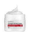 ПОД ЗАКАЗ.Medi Flower Крем против морщин с коллагеном Aronyx Collagen Wrinkle Cream 15815.270.50 - фото 21259