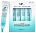 ПОД ЗАКАЗ.Esthetic House Очищающая пилинг-сыворотка для кожи головы Peeling Ampoule 11246.900.50 - фото 21319