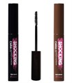 ПОД ЗАКАЗ.Esthetic House Тушь для ресниц Объём и Удлинение Черная Shocking Cara Volumizing&Long Mascara 15317.270.50 - фото 21391