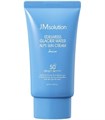 ПОД ЗАКАЗ.JMsolution Охлаждающий солнцезащитный крем  Edelweiss Glacier Water Alps Sun Cream Snow SPF50+ PA+ 15962.270.50 - фото 21418