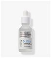 ПОД ЗАКАЗ.JMsolution Сыворотка с гиалуроновой кислотой skin boost hyaluronic acid 3 serum 1.0 15506.270.50 - фото 21419