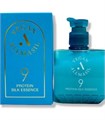 ПОД ЗАКАЗ.AllMasil Протеиновая эссенция для волос Vegan 9 Protein Silk Essence 14829.270.50 - фото 21456