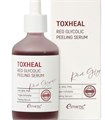 ПОД ЗАКАЗ.Care:Nel Кровавый пилинг для лица с AHA- и BHA- кислотами AHA BHA peeling serum 12472.270.50 - фото 21468