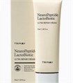 ПОД ЗАКАЗ.Trimay Восстанавливающий крем с нейропептидами и керамидами NeuroPeptide LactoBiotic Ultra Repair Cream 14470.270.50 - фото 21497