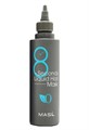 ПОД ЗАКАЗ.Masil Экспресс-маска для объема волос 100мл 8 Seconds Liquid Hair Mask 12790.900.50 - фото 21503