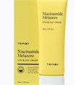ПОД ЗАКАЗ.Trimay Пробник Крем c ниацинамидом и витаминным комплексом Niacinamide Melazero Vita Blanc Cream 14472.270.50 - фото 21508