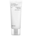 ПОД ЗАКАЗ.Celimax Себорегулирующий лёгкий солнцезащитный крем Oil Control Light Sunscreen SPF50+PA++++ 15889.270.50 - фото 21560