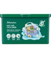 ПОД ЗАКАЗ.JMsolution Набор масок с центеллой Easy Care Cica Mask 15217.270.50 - фото 21578