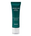 ПОД ЗАКАЗ.Heimish Сыворотка для кожи вокруг глаз с ретинолом Marine Care Retinol Eye Serum 14210.270.50 - фото 21644