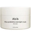 ПОД ЗАКАЗ.Abib Барьерная ночная гель-маска с пробиотиками Rice Probiotics Overnight Mask Barrier Jelly 15150.270.50 - фото 21662
