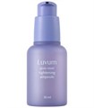ПОД ЗАКАЗ.Luvum Ампула для сужения расширенных пор Pore Reset Tightening Ampoule 15658.270.50 - фото 21670