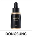 ПОД ЗАКАЗ.Dongsung Rannce Сыворотка для осветления кожи C-Serum 14838.270.50 - фото 21692