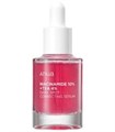ПОД ЗАКАЗ.Anua Осветляющая сыворотка с транексамовой кислотой Niacinamide 10% + TXA 4% Serum 15714.270.50 - фото 21714