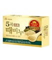 ПОД ЗАКАЗ.Mukunghwa Косметическое мыло-скраб для тела со злаками 5 Grains Exfoliating Body Soap 13932.270.50 - фото 31998